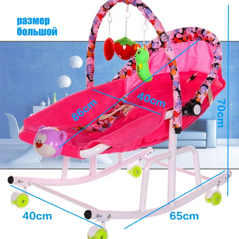 IMBABY Disassemble Metal Baby Cradle With Light Music Player Cradle Swings For Baby Children Bassinet Rocking Chair For Newborns - Цвет: Pink Large Size