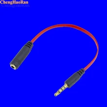 ChengHaoRan 50pcs by DHL 3 5mm Male to Female Stereo Jack Headphone Extension Cable Mobile Phone Compute Conversion Line 1 to 1