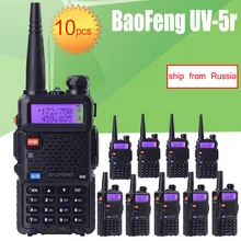 10pcs Long Range 2 Way Radios BaoFeng UV-5R 5W Dual Band UHF Walkie Talkie Earpiece Handheld VHF CB Ham Radio Headset+Battery
