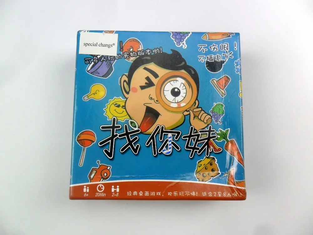 SAM_8374
