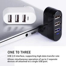 Высокое качество для ноутбука концентратор компьютера USB вращающийся сплиттер мини адаптер 3 порта белый