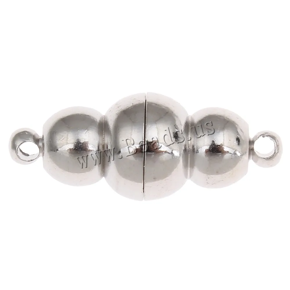1PC Magnetic Clasp Silver Plated Clasps For Bracelet Diy Components