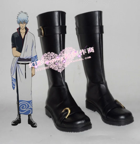 

Anime Silver Soul Sakata Gintoki Cosplay Boots Black Shoes H016