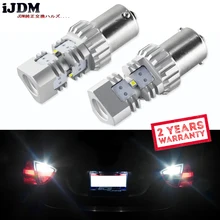 Ijdm 6000 К Белый флип P21W светодиодный canbus 1156 BA15S S25 7506 светодиодный автомобиля обратный сигнал поворота лампа Парковка лампы ДРЛ Лампы для мотоциклов, 12 В светодиодный