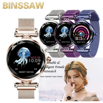 

NEW Fashion H1 Smart Watch for Women Blood Pressure Sport Smart Bracelet Watch Pedometer Heart Rate Watch Lady Fitness Tracker