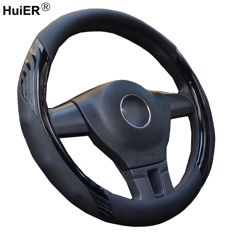 HuiER Rubber Inner Ring Car Steering Wheel Cover 4 seasons universal