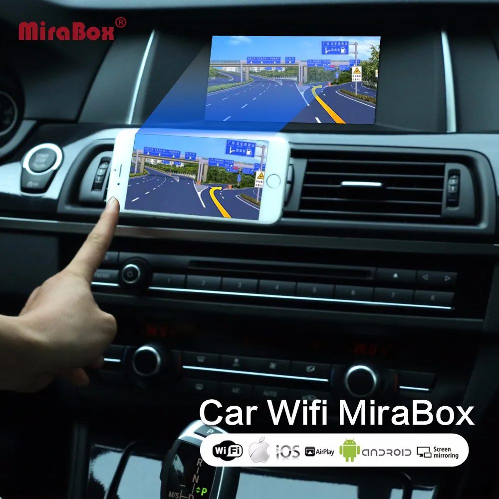 Хорошая автомобильная коробка Mirrorlink с поддержкой IOS и Android miracast автомобильный WIFi Дисплей mirrorlink автомобильный Wi-Fi mirabox