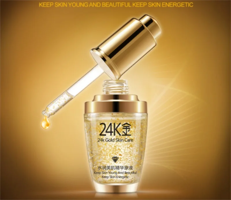 Flash Deal BIOAQUA 24K Gold Face Cream Whitening Moisturizing 24 K Gold Day Creams & Moisturizers Essence Serum Face Skin Care / 100pcs 3