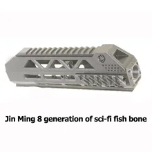 3D печать научная фантастика fishbone Jinming 8 поколение M4 XM316 водная игрушка в виде бомбы аксессуары Модифицированная атака голова защита дерево