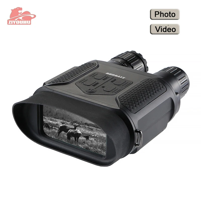 ZIYOUHU Infrared Digital Night Vision Goggles Camera Handheld Binoculars Image Video Recording