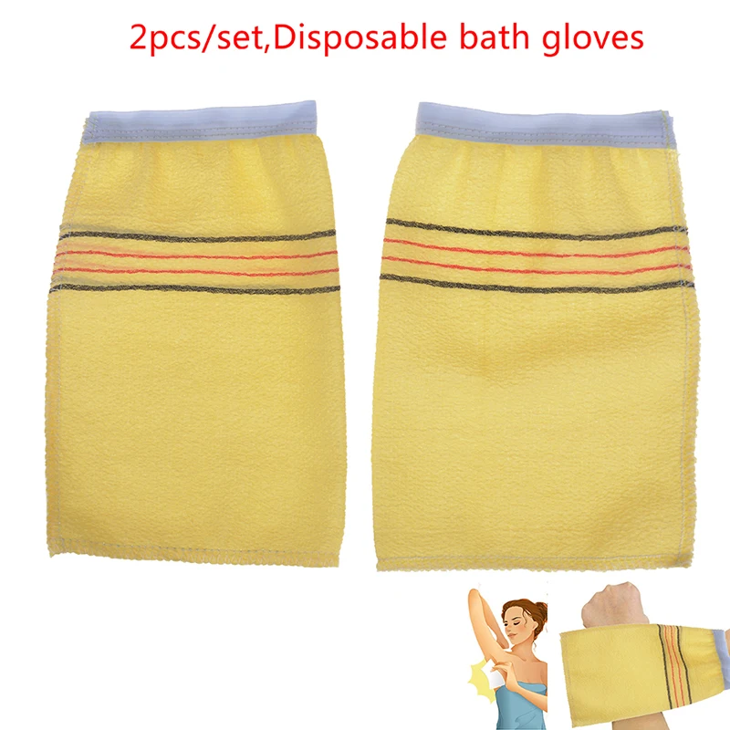 2Pcs Shower Spa Exfoliator Two-sided Disposable Bath Glove Body Cleaning Scrub Mitt Rub Dead Skin Removal Bathroom Products