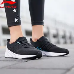 Li-Ning/Женская LN-ARC обувь для бега с подушками однотонные Тканные дышащие спортивные туфли с подкладкой кроссовки ARHP048 SAMJ19