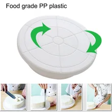 Вращающаяся подставка для украшения торта-поворотный стол для торта, 360 градусов подставка для торта вращающаяся подставка для украшения десерта элегантная белая