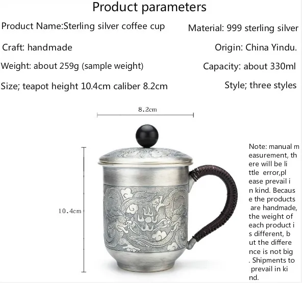  High grade 999Silver made Tea cup Kung Fu Tea gift for family and friends kitchen office tea set - 1000007882754