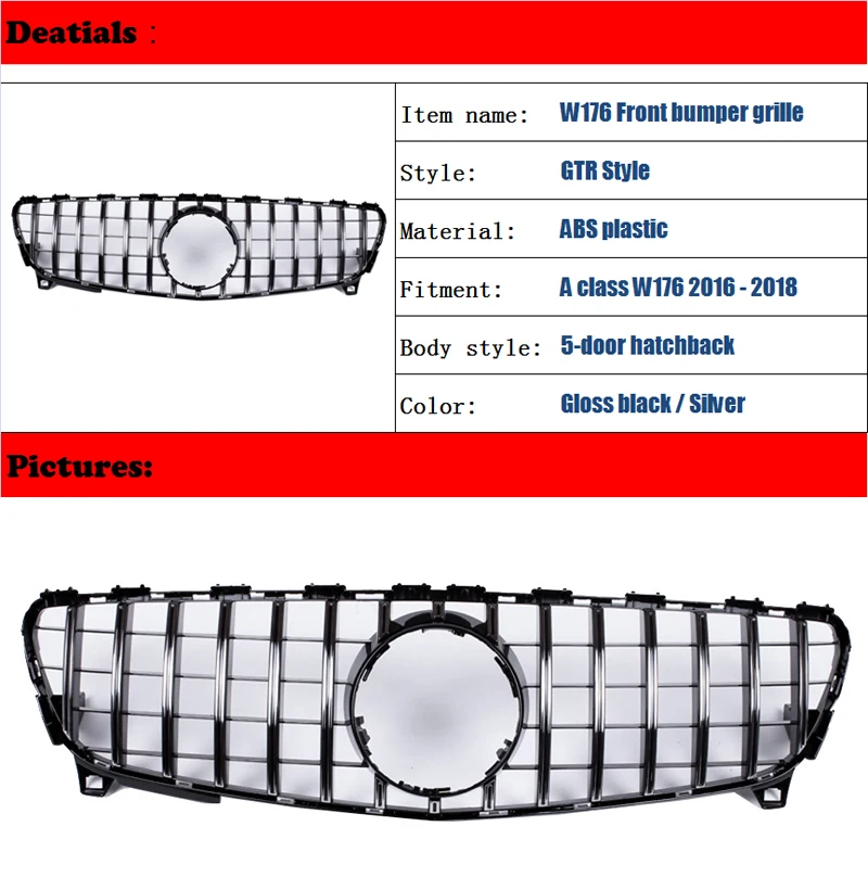 W176 GT Решетка переднего бампера GT R гриль сетки для Mercedes A класса W176 facelift A180 A200 A250 A45 AMG GTR решетка