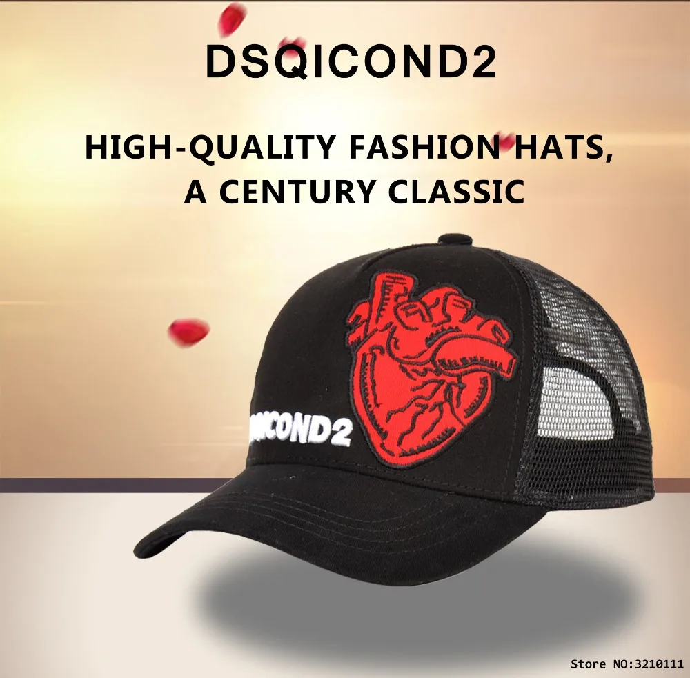 DSQ бренд повседневное сердце Snapback бейсболки кепки шапки для мужчин и женщин DSQ черная бейсболка летняя буква хип хоп папа шляпа