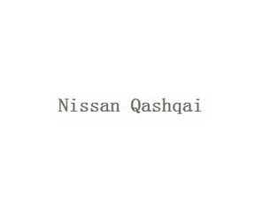 DNHFC ручного шитья все кожаные чехлы на руль для Nissan Qashqai X-TRAIL NV200 - Название цвета: A