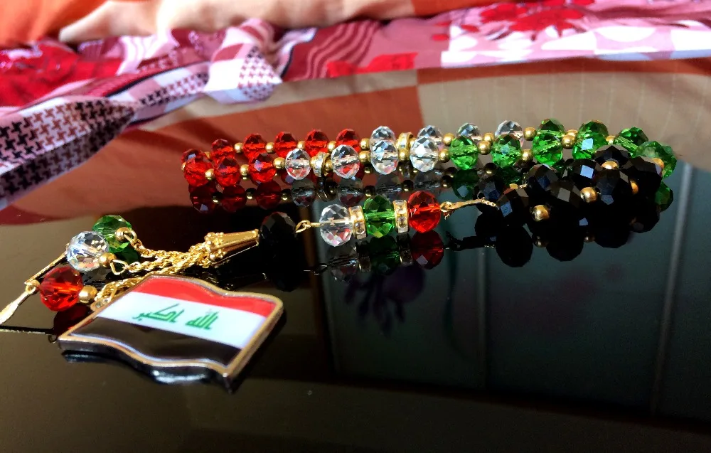 

IRAQ jewelry prayer beads Rosary Iraqi flag car sticker coin misbaha masbaha car-home-office hanging subha sibha gifts