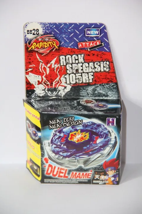 beyblade batch beyblade batch