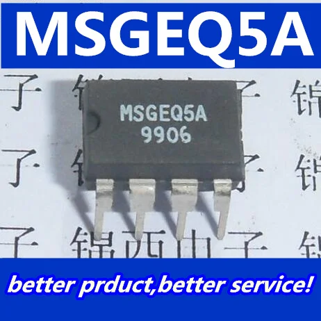 Бесплатная доставка 20 шт MSGEQ5A MSGEQ 5MSGE05A DIP-8 гарантия качества | Электроника