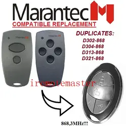2 шт. marantec D302, D304 Совместимость Дистанционное управление Дубликатор 868 мГц высокого качества
