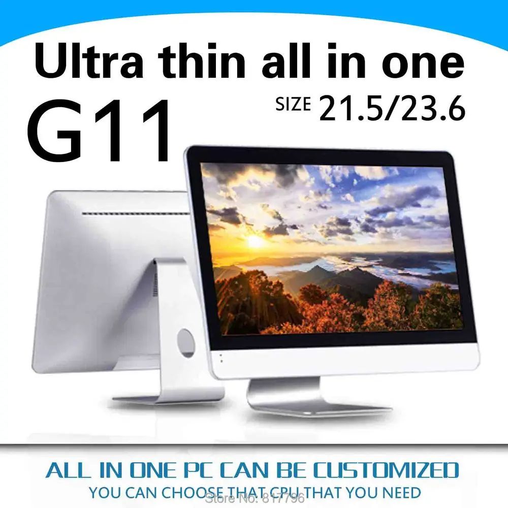 All in one pc 23 6 INCHES G11 4g ram and 500g hdd Silver aluminum alloy