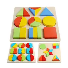 1 Набор, Детские Игрушки для раннего развития, забавные игры, геометрические блоки, деревянный познавательный, на поиск соответствия, цвет, форма s, квадратный прямоугольник