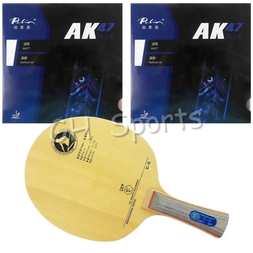 

Pro Combo Table Tennis Racket RITC 729 Friendship C-5 Blade with 2x Palio AK47 BLUE Matt Rubbers