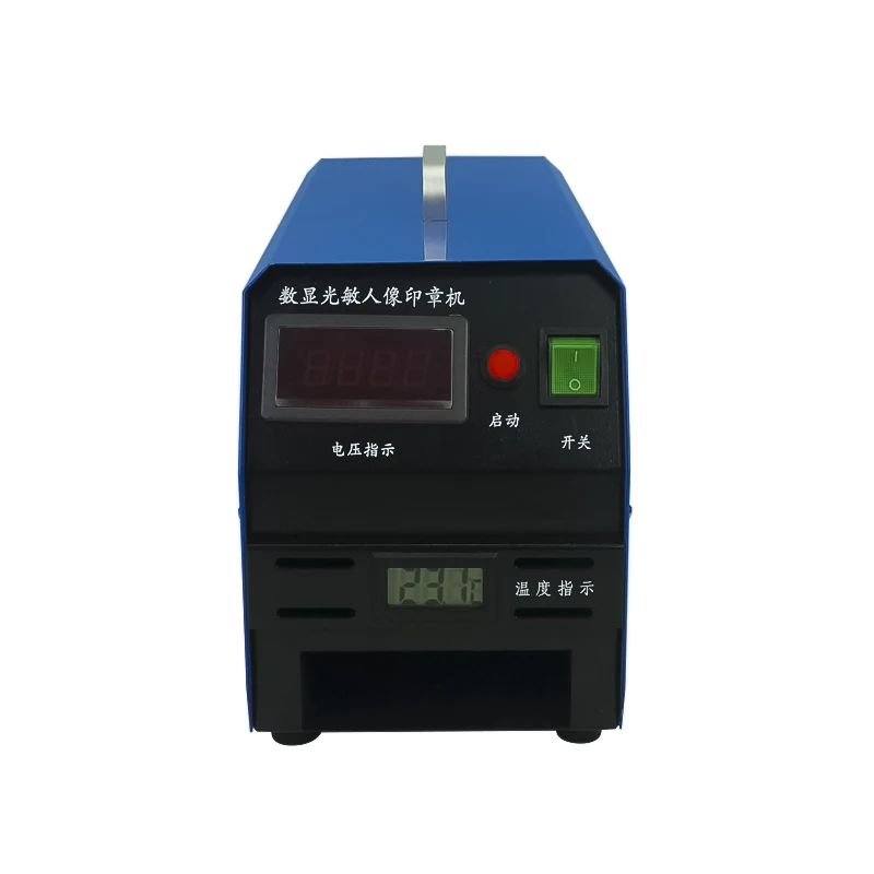

LY P30 automatic digital photosensitive seal machine PSM stamp maker with free gift pack