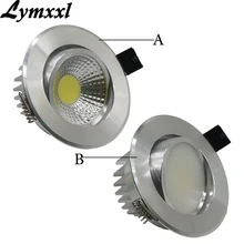 9 Вт затемнения встраиваемые светодиодный потолочный светильник DHL AC90-260v 12 В Теплый Холодный белый пятно светло-серебристый оболочки светодиодный светильники светодиодный свет кри УДАРА