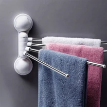 Suction cup stainless steel 180 degree rotating arm rack towel bar suction cup towel rack bathroom kitchen 4 swing arm wall rack