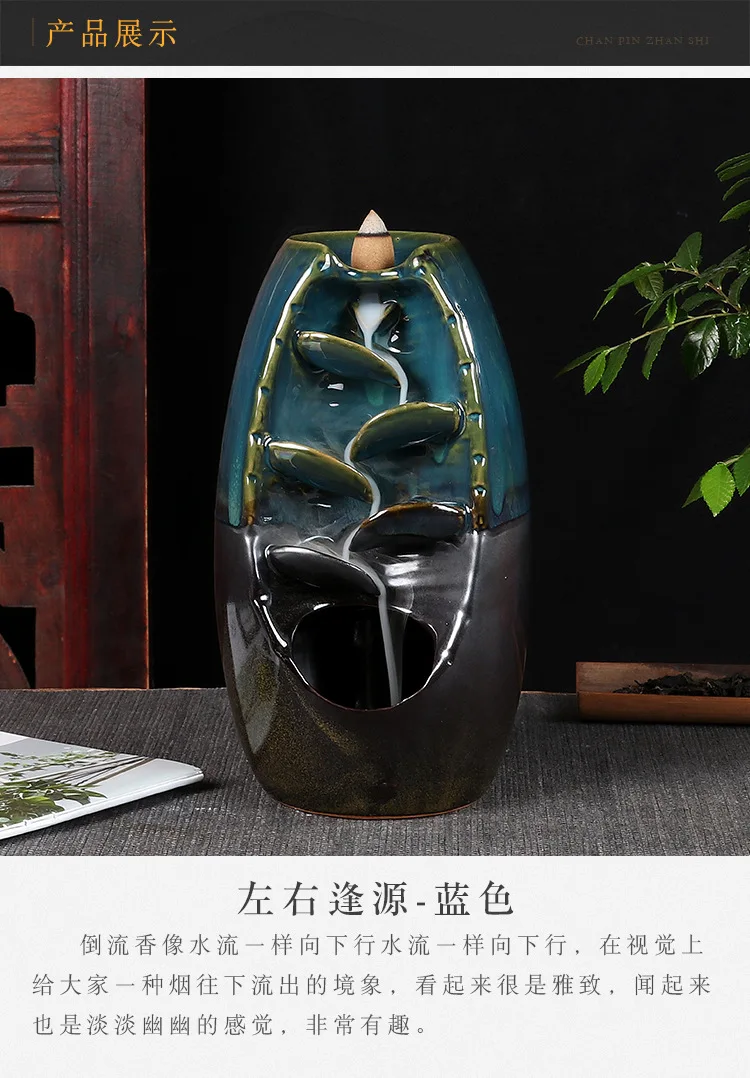 Backflow Ceramic Incense Burnerd Smoke Water Fall Down Mountain Handicraft Incense Censer Holder Home Decoration