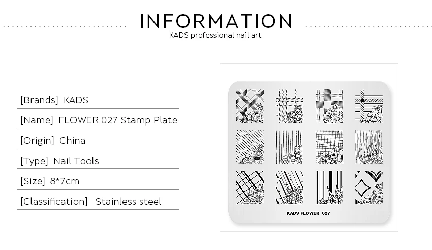 KADS цветок 027 дизайн ногтей штамповка шаблон изображения Маникюр трафарет для ногтей инструмент шаблоны DIY изображения украшения ногтей