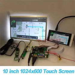 Комплект Raspberry Pi с 10" дюймовым сенсорным экраном 1024x600 для автомобиля с поддержкой HDMI VGA USB AV