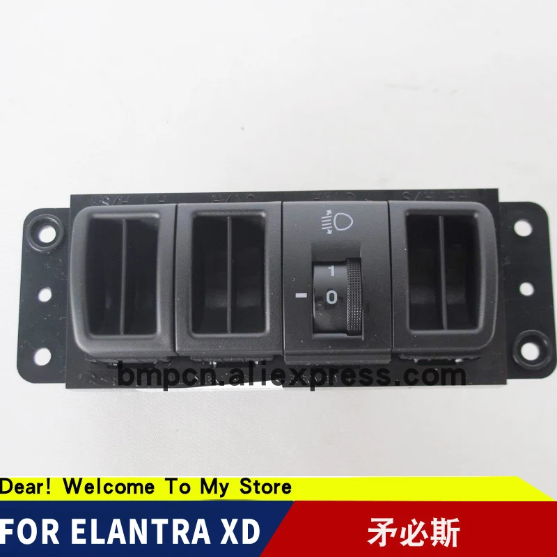 

SWITCH ASSY CONSOLE Coin induction box for elantra XD 2004