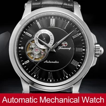 FORSINING Men’s Super Quality Stainless Steel Case Automatic Movement Antique Leather Wristwatch with Gift Box FSG9416M3S1