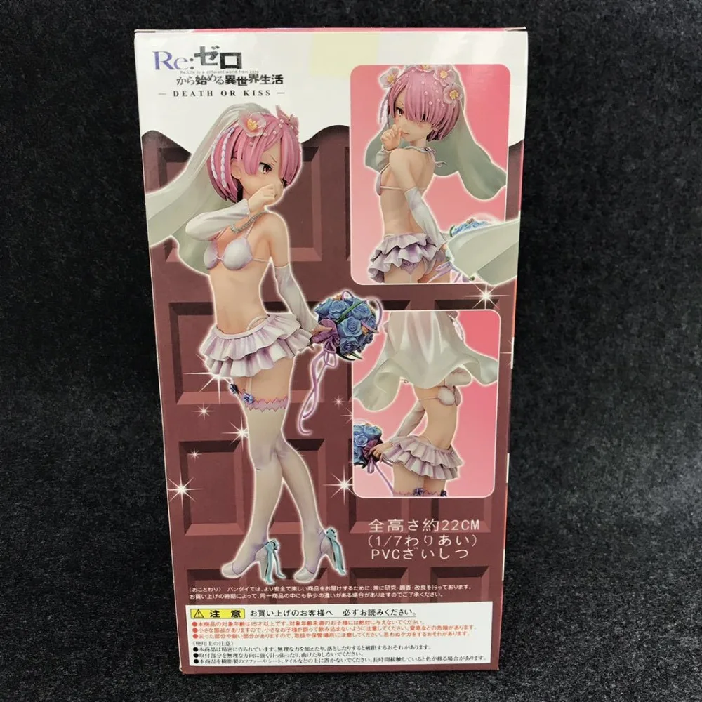 Аниме Re: жизнь в другом мире от zero Death или Kiss Rem Ram свадебное платье ver. ПВХ Фигурки