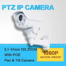 1080P Full HD Outdoor Bullet PTZ ip Camera With POE Card Slot 2 0MP 10x zoom