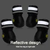 Pet Dog Shoes Reflective Waterproof Dog Boots Wholesale