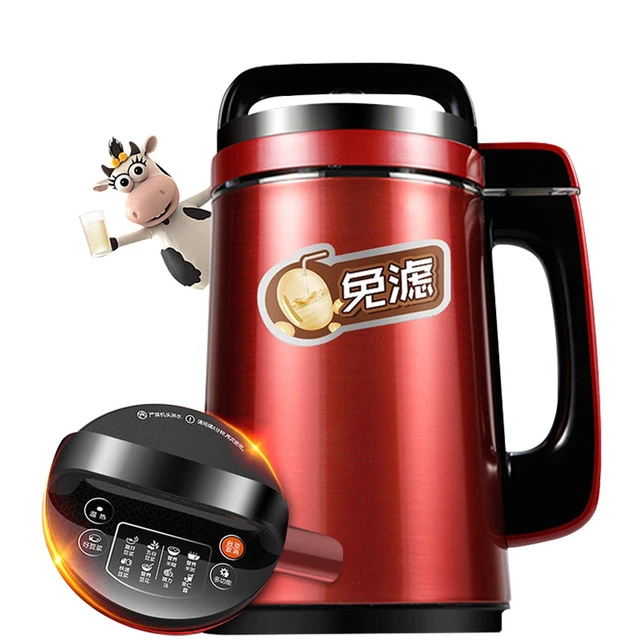 Filter free fashion red 1.3L capacity multifunctional soy milk maker