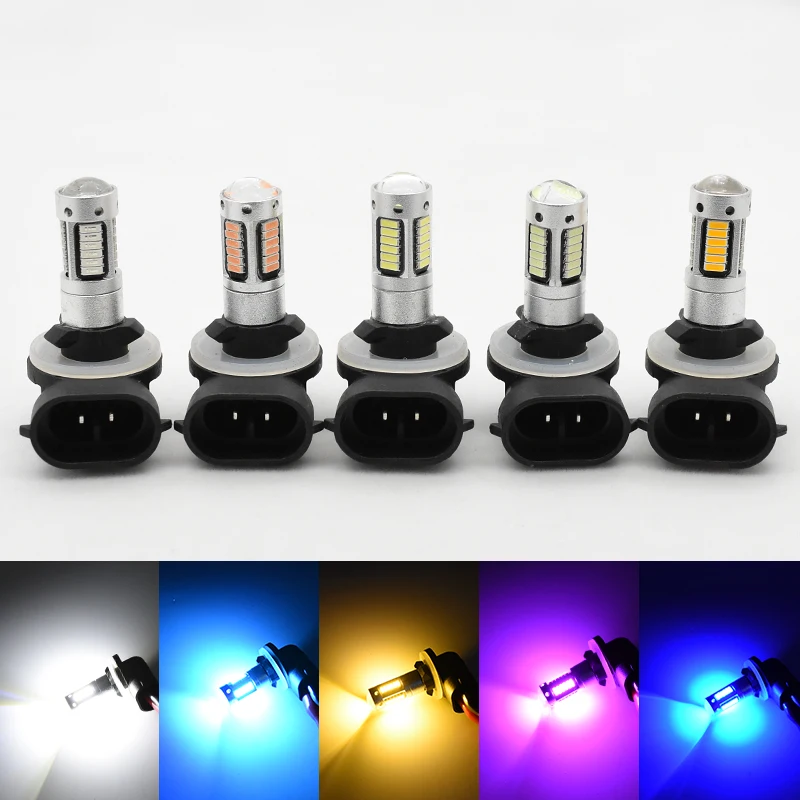 2 шт. автомобисветодиодный светодиодные лампы H27 881 H27W/2 H27W2 лм|881 led bulbs|led bulb for carbulbs