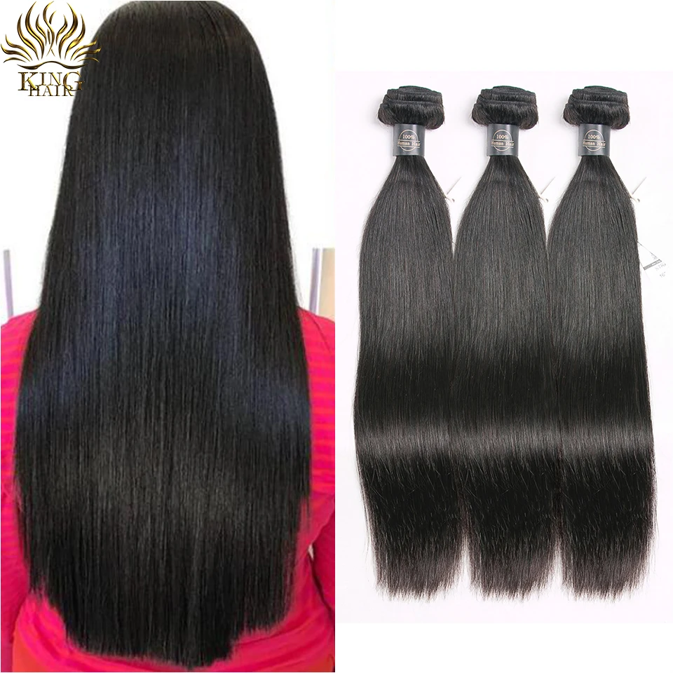 King Hair Brazilian Straight Hair Weave Bundles 100% Human Hair Bundles 1pc Natural Remy Hair Extensions 3 or 4 Bundles Can Buy King Hair Brazilian Straight Hair Weave Bundles 100% Human Hair Bundles 1pc Natural Remy Hair Extensions 3 or 4 Bundles Can Buy