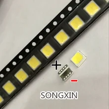 200 шт./лот для высокого класса ультра яркий SMD СВЕТОДИОДНЫЙ s LG 5152 3V Светодиодный светильник ing белый светодиод