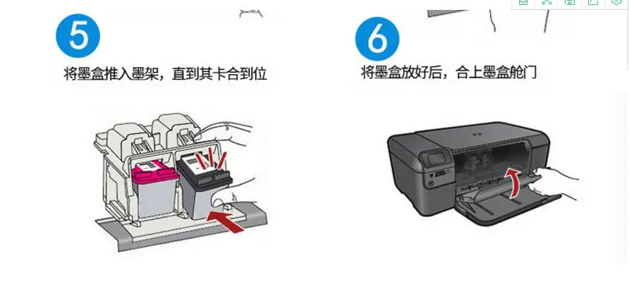 Чернильный картридж для HP Deskjet 1000 1050 J110d J410 a c e 2050 J510a d 3000 J310a 3050 J610a b f 2