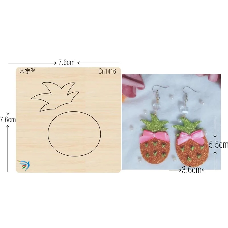 

Pineapple eardrop cn1416 muyu cutting die-- new wooden mould cutting dies for scrapbooking Thickness-15.8mm
