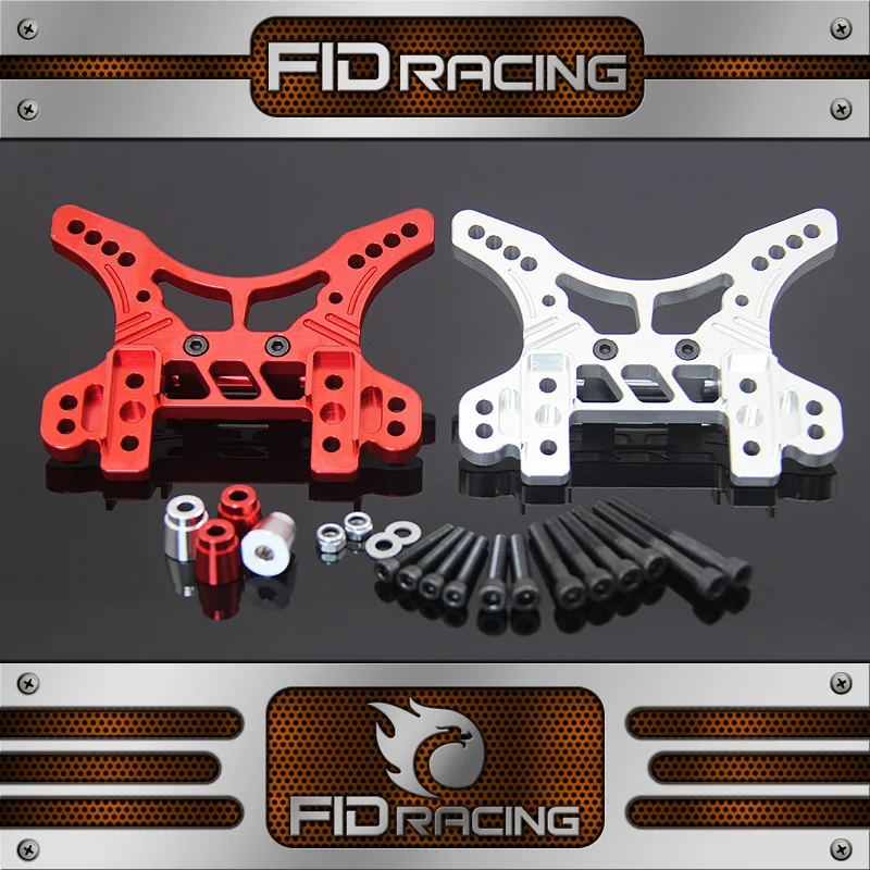 

FID Racing CNC aluminum front shock tower for losi dbxl ,losi dbxl-e,losi mtxl