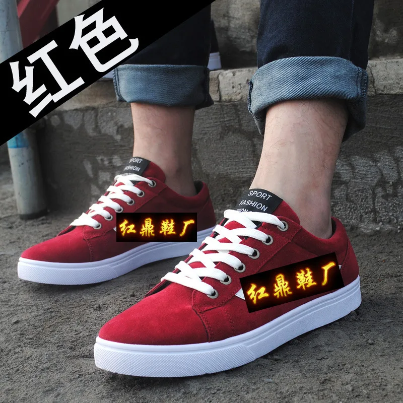 

Factory direct selling canvas shoes autumn and winter shoes Korean wave student shoes low casual sports men's shoes