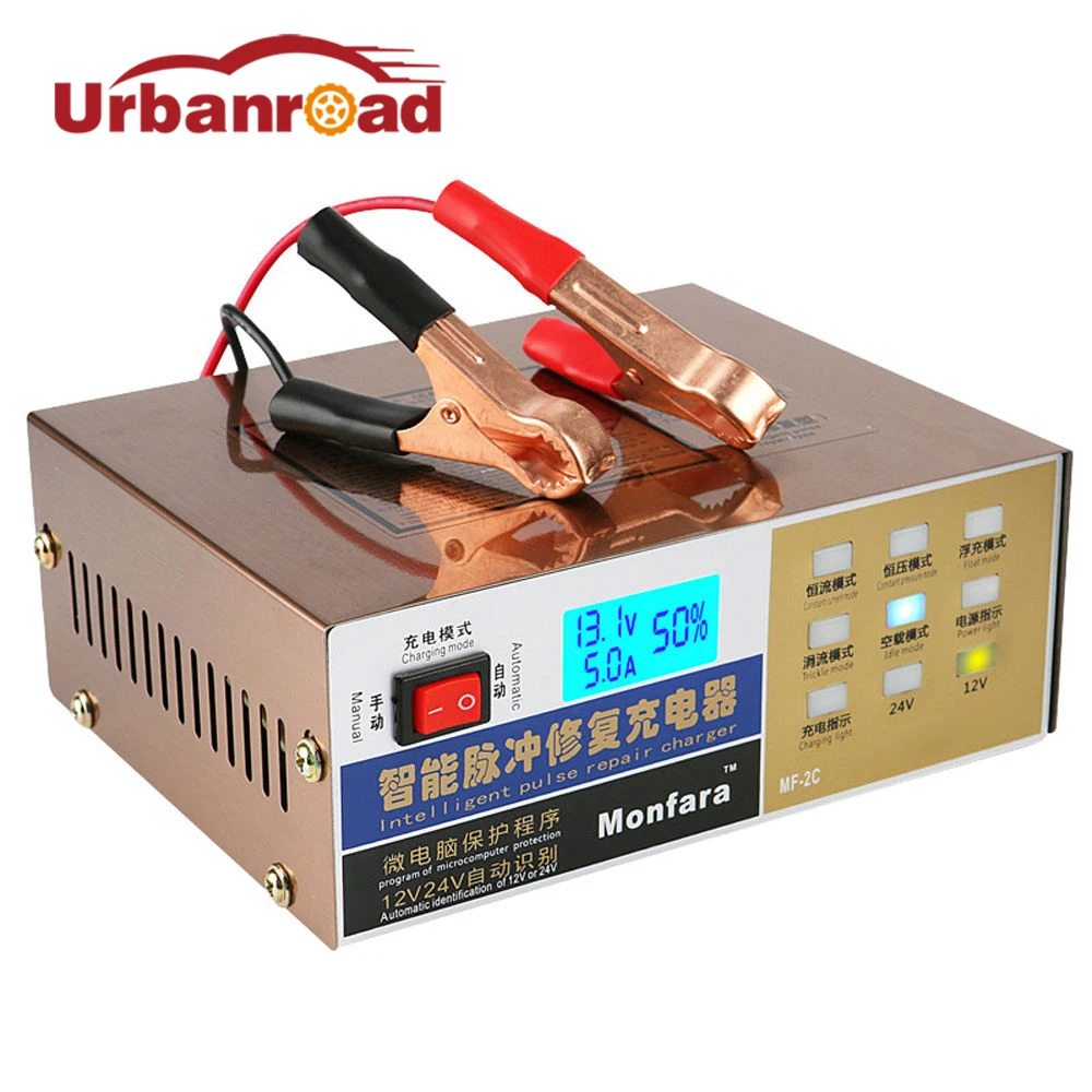 Car font b Battery b font Charger 12v 24v Full Automatic Electric Car font b Battery