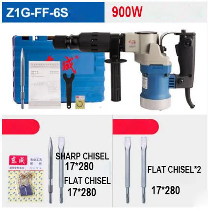 Профессиональные гидро Мощность щелевые молоток Электрический Палочки большой Мощность 220 В 900 Вт/1050 Вт Мощность инструменты - Цвет: Z1G-FF-6S PACKAGE 2
