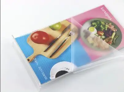 QQ20170823170530